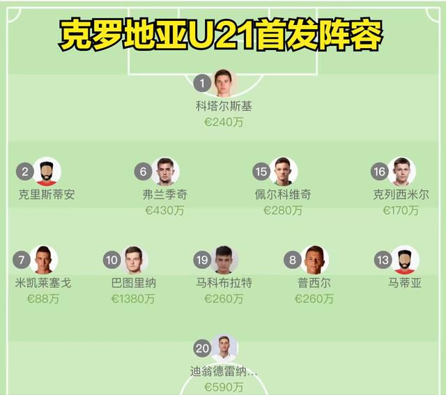 日韩国产免费