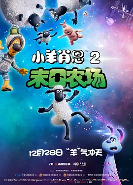 国产在线高清不卡免费播放
