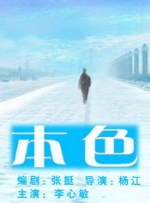 含紧一点h边做边走动态图