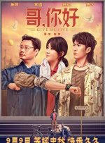 漂亮的妈妈韩国