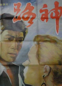 国产精自产拍久久久久久蜜