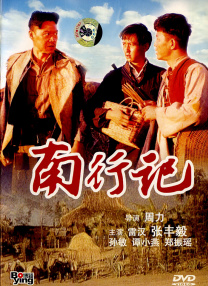 99热久这里都是精品小草