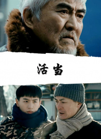 深夜影院深a